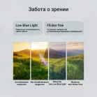 Монитор Digma 21.5" Progress 22A302F черный VA LED 5ms 16:9 HDMI матовая 250cd 178гр/178гр 1920x1080 100Hz FreeSync VGA FHD 2.45кг