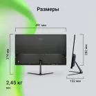Монитор Digma 21.5" Progress 22A302F черный VA LED 5ms 16:9 HDMI матовая 250cd 178гр/178гр 1920x1080 100Hz FreeSync VGA FHD 2.45кг