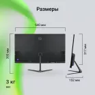Монитор Digma 23.8" Progress 24P302F черный IPS LED 5ms 16:9 HDMI матовая 250cd 178гр/178гр 1920x1080 100Hz FreeSync VGA FHD 3.6кг