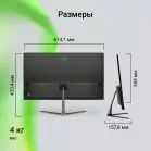 Монитор Digma 27" Progress 27P302Q черный IPS LED 1ms 16:9 HDMI матовая 250cd 178гр/178гр 2560x1440 100Hz FreeSync DP 2K 4.2кг