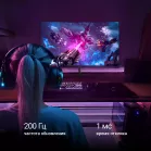 Монитор Digma 27" Overdrive 27A511F черный VA LED 1ms 16:9 HDMI матовая 250cd 178гр/178гр 1920x1080 200Hz FreeSync DP FHD 4.3кг