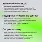 Монитор Digma 27" Overdrive 27A511F черный VA LED 1ms 16:9 HDMI матовая 250cd 178гр/178гр 1920x1080 200Hz FreeSync DP FHD 4.3кг