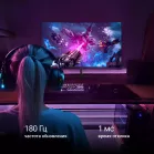 Монитор Digma 27" Overdrive 27A511Q черный VA LED 1ms 16:9 HDMI матовая 250cd 178гр/178гр 2560x1440 180Hz FreeSync DP 2K 4.3кг