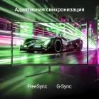 Монитор Digma 27" Overdrive 27A511Q черный VA LED 1ms 16:9 HDMI матовая 250cd 178гр/178гр 2560x1440 180Hz FreeSync DP 2K 4.3кг