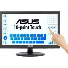 Монитор Asus 15.6" VT169HE черный IPS LED 16:9 HDMI матовая 1000:1 220cd 170гр/170гр 1920x1080 60Hz VGA FHD Touch 1.46кг
