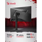 Монитор Bloody 27" MN273Q черный IPS LED 16:9 HDMI M/M матовая HAS Piv 300cd 178гр/178гр 2560x1440 180Hz G-Sync FreeSync DP QHD 4.85кг