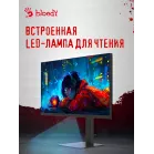 Монитор Bloody 27" MN273Q черный IPS LED 16:9 HDMI M/M матовая HAS Piv 300cd 178гр/178гр 2560x1440 180Hz G-Sync FreeSync DP QHD 4.85кг