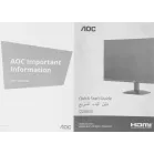Монитор AOC 23.8" Value Line Q24B35 черный IPS LED 4ms 16:9 HDMI матовая 250cd 178гр/178гр 2560x1440 120Hz DP Quad HD 2K (1440p) 2.54кг