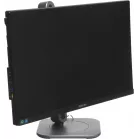 Монитор Philips 23.8" 24B2U4301 черный IPS LED 16:9 HDMI M/M матовая HAS Piv 300cd 178гр/178гр 1920x1080 120Hz DP FHD USB 5.74кг