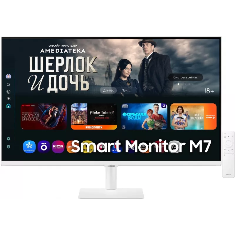 Монитор Samsung 32" M7 S32FM703UIXCI белый VA LED 16:9 HDMI M/M матовая 3000:1 300cd 178гр/178гр 3840x2160 60Hz 4K USB 6.8кг