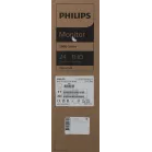 Монитор Philips 23.8" 24E1N2100A черный IPS LED 16:9 HDMI M/M матовая 1500:1 300cd 178гр/178гр 1920x1080 120Hz VGA FHD 2.51кг