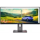 Монитор Lenovo 34" ThinkVision P34WD-40 черный IPS LED 4ms 21:9 HDMI M/M HAS Piv 2000:1 350cd 178гр/178гр 3440x1440 120Hz DP WQ USB 10кг