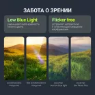 Монитор Digma 21.5" Progress 22P403F черный IPS LED 5ms 16:9 HDMI M/M матовая 250cd 178гр/178гр 1920x1080 120Hz DP FHD 3.0кг