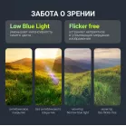 Монитор Digma 23.8" Progress 24P403F черный IPS LED 5ms 16:9 HDMI M/M матовая 250cd 178гр/178гр 1920x1080 120Hz DP FHD 3.6кг
