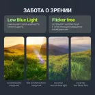 Монитор Digma 27" Progress 27P403F черный IPS LED 5ms 16:9 HDMI M/M матовая 250cd 178гр/178гр 1920x1080 120Hz DP FHD 4.1кг