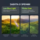 Монитор Digma 23.8" Overdrive 24P411F черный IPS LED 1ms 16:9 HDMI M/M матовая 250cd 178гр/178гр 1920x1080 180Hz G-Sync FreeSync DP FHD 2.8кг