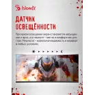 Монитор Bloody 39.7" MN2X черный VA LED 1ms 21:9 (Ultrawide) HDMI M/M матовая HAS 400cd 178гр/178гр 5120x2160 180Hz G-Sync FreeSync DP 5K USB 11.1кг