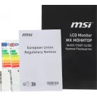 Монитор MSI 27" Mag 272QPF E20 черный IPS LED 16:9 HDMI полуматовая HAS Piv 300cd 178гр/178гр 2560x1440 200Hz DP Quad 2K (1440p) 6.2кг