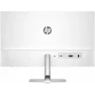 Монитор HP 23.8" Series 5 524sw серебристый/черный IPS LED 5ms 16:9 HDMI матовая Piv 300cd 178гр/178гр 1920x1080 VGA FHD 2.5кг