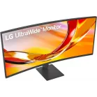 Монитор LG 34" UltraWide 34U640B-B черный VA LED 21:9 HDMI матовая HAS 300cd 178гр/178гр 3440x1440 144Hz FreeSync Premium DP UW USB 7.7кг