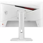 Монитор MSI 27" Mag 274QRFW X32 белый IPS LED 16:9 HDMI матовая HAS Piv 300cd 178гр/178гр 2560x1440 320Hz DP Quad 2K (1440p) 6.7кг
