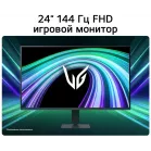 Монитор LG 23.8" UltraGear 24G414B-B черный IPS LED 16:9 HDMI M/M матовая HAS 250cd 178гр/178гр 1920x1080 144Hz DP FHD 3.7кг