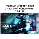 Монитор LG 23.8" UltraGear 24G414B-B черный IPS LED 16:9 HDMI M/M матовая HAS 250cd 178гр/178гр 1920x1080 144Hz DP FHD 3.7кг