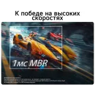 Монитор LG 23.8" UltraGear 24G414B-B черный IPS LED 16:9 HDMI M/M матовая HAS 250cd 178гр/178гр 1920x1080 144Hz DP FHD 3.7кг