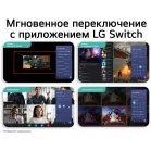 Монитор LG 23.8" UltraGear 24G414B-B черный IPS LED 16:9 HDMI M/M матовая HAS 250cd 178гр/178гр 1920x1080 144Hz DP FHD 3.7кг