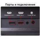 Монитор LG 23.8" UltraGear 24G414B-B черный IPS LED 16:9 HDMI M/M матовая HAS 250cd 178гр/178гр 1920x1080 144Hz DP FHD 3.7кг