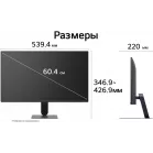 Монитор LG 23.8" UltraGear 24G414B-B черный IPS LED 16:9 HDMI M/M матовая HAS 250cd 178гр/178гр 1920x1080 144Hz DP FHD 3.7кг
