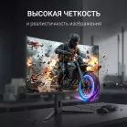 Монитор Digma 34" Overdrive 34A712Q черный VA LED 1ms 21:9 HDMI M/M матовая HAS Piv 450cd 178гр/178гр 3440x1440 200Hz DP UW 5.7кг