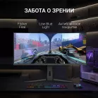Монитор Digma 34" Overdrive 34A712Q черный VA LED 1ms 21:9 HDMI M/M матовая HAS Piv 450cd 178гр/178гр 3440x1440 200Hz DP UW 5.7кг
