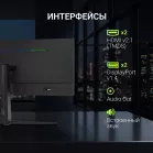 Монитор Digma 34" Overdrive 34A712Q черный VA LED 1ms 21:9 HDMI M/M матовая HAS Piv 450cd 178гр/178гр 3440x1440 200Hz DP UW 5.7кг
