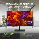 Монитор Digma 21.5" Progress 22P601F черный IPS LED 1ms 16:9 HDMI M/M матовая 250cd 178гр/178гр 1920x1080 120Hz DP FHD 2.2кг
