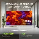 Монитор Digma 21.5" Progress 22P602F белый IPS LED 1ms 16:9 HDMI M/M матовая 250cd 178гр/178гр 1920x1080 120Hz DP FHD 2.2кг