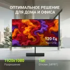 Монитор Digma 23.8" Progress 24P601F черный IPS LED 1ms 16:9 HDMI M/M матовая 250cd 178гр/178гр 1920x1080 120Hz DP FHD 2.95кг