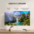 Монитор Digma 23.8" Progress 24P602F белый IPS LED 1ms 16:9 HDMI M/M матовая 250cd 178гр/178гр 1920x1080 120Hz DP FHD 2.95кг