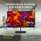 Монитор Digma 27" Progress 27P601F черный IPS LED 1ms 16:9 HDMI M/M матовая 300cd 178гр/178гр 1920x1080 120Hz DP FHD 4.4кг