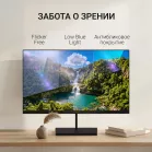 Монитор Digma 27" Progress 27P601F черный IPS LED 1ms 16:9 HDMI M/M матовая 300cd 178гр/178гр 1920x1080 120Hz DP FHD 4.4кг