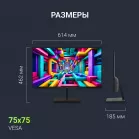 Монитор Digma 27" Progress 27P601F черный IPS LED 1ms 16:9 HDMI M/M матовая 300cd 178гр/178гр 1920x1080 120Hz DP FHD 4.4кг