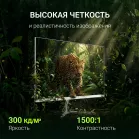 Монитор Digma 27" Progress 27P602F белый IPS LED 1ms 16:9 HDMI M/M матовая 300cd 178гр/178гр 1920x1080 120Hz DP FHD 3.9кг