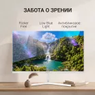 Монитор Digma 27" Progress 27P602F белый IPS LED 1ms 16:9 HDMI M/M матовая 300cd 178гр/178гр 1920x1080 120Hz DP FHD 3.9кг