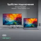 Монитор Digma Pro 27" Motion XL черный IPS LED 5ms 16:9 HDMI M/M матовая 1500:1 350cd 178гр/178гр 2560x1440 144Hz G-Sync DP 2K USB 3.85кг
