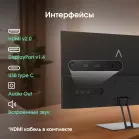Монитор Digma Pro 27" Motion XL черный IPS LED 5ms 16:9 HDMI M/M матовая 1500:1 350cd 178гр/178гр 2560x1440 144Hz G-Sync DP 2K USB 3.85кг