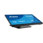 Монитор Iiyama 21.5" ProLite T2254MSC-B2AG черный IPS LED 16:9 HDMI M/M глянцевая HAS 300cd 178гр/178гр 1920x1080 100Hz DP FHD USB Touch 4.9кг