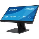 Монитор Iiyama 21.5" ProLite T2254MSC-B2AG черный IPS LED 16:9 HDMI M/M глянцевая HAS 300cd 178гр/178гр 1920x1080 100Hz DP FHD USB Touch 4.9кг