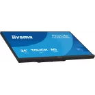 Монитор Iiyama 23.8" ProLite T2454MSC-B3AG черный IPS LED 16:9 HDMI M/M глянцевая HAS 300cd 178гр/178гр 1920x1080 75Hz DP FHD USB Touch 5.4кг