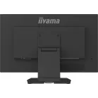 Монитор Iiyama 23.8" ProLite T2454MSC-B3AG черный IPS LED 16:9 HDMI M/M глянцевая HAS 300cd 178гр/178гр 1920x1080 75Hz DP FHD USB Touch 5.4кг