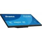 Монитор Iiyama 27" ProLite T2754MSC-B2AG черный IPS LED 16:9 HDMI M/M глянцевая HAS 300cd 178гр/178гр 1920x1080 75Hz VGA FHD USB Touch 6.6кг